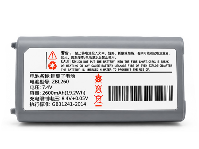 Zicox XT423 replacement battery