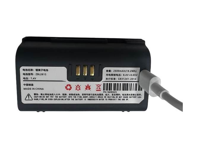 Zicox CS3 replacement battery