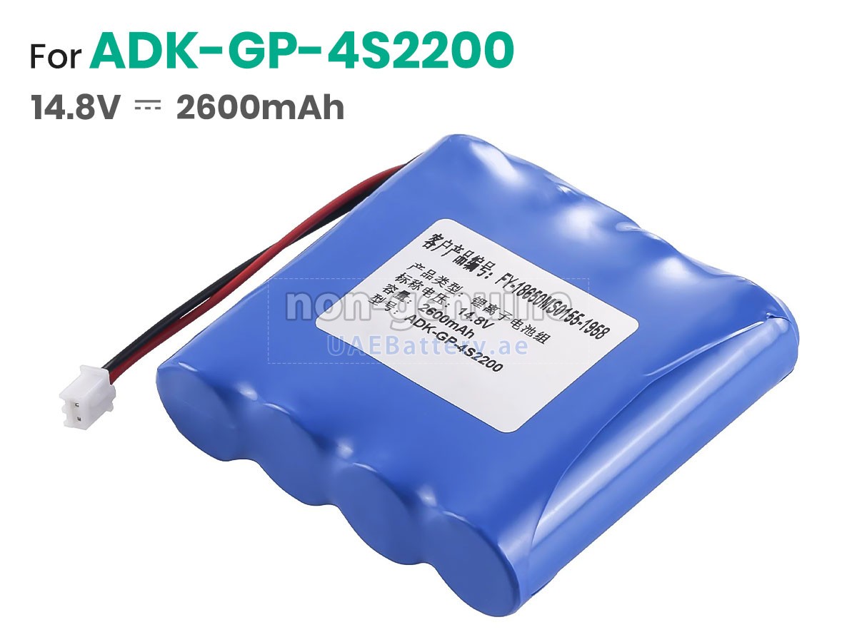 Battery for Zoncare FR 18650MS0155-0007