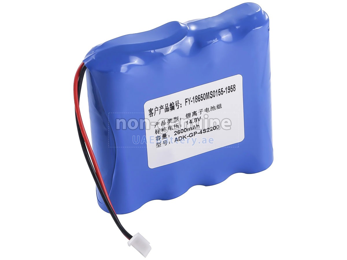 Battery for Zoncare FR 18650MS0155-0007