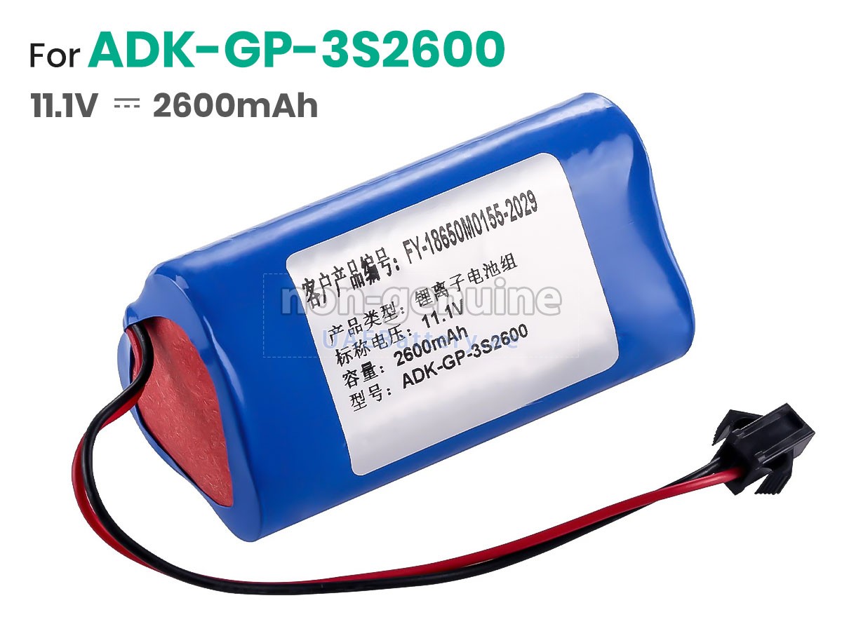 Battery for Zoncare PM7000C
