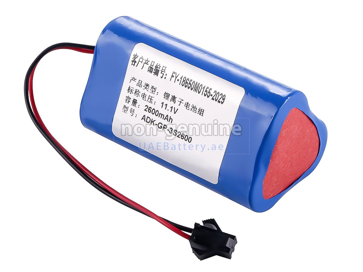 Battery for Zoncare PM7000C