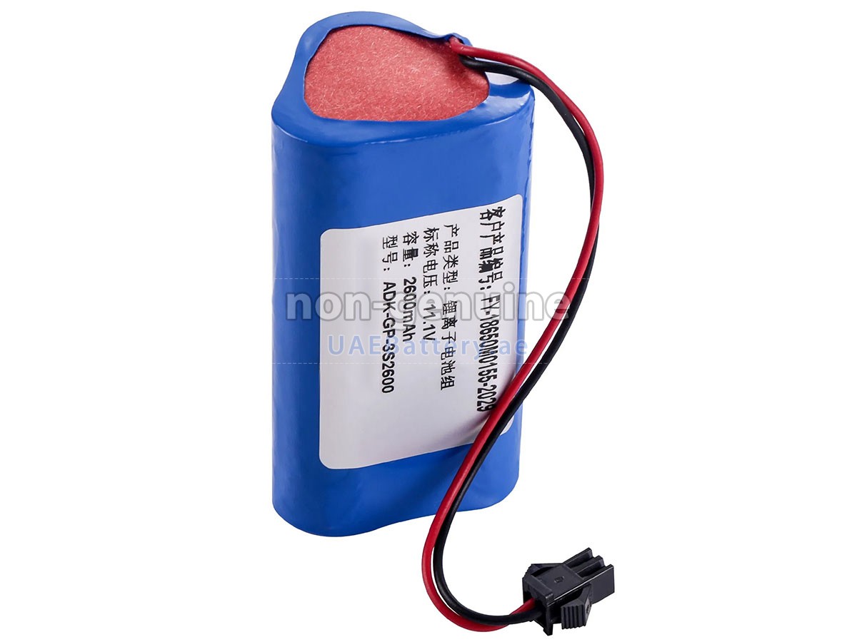Battery for Zoncare PM7000C