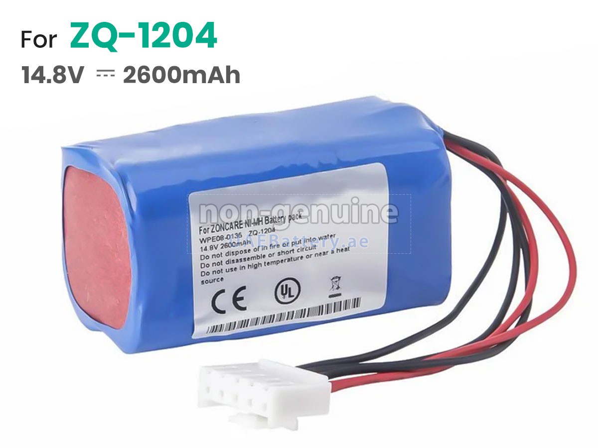 Battery for Zoncare WPD-0080