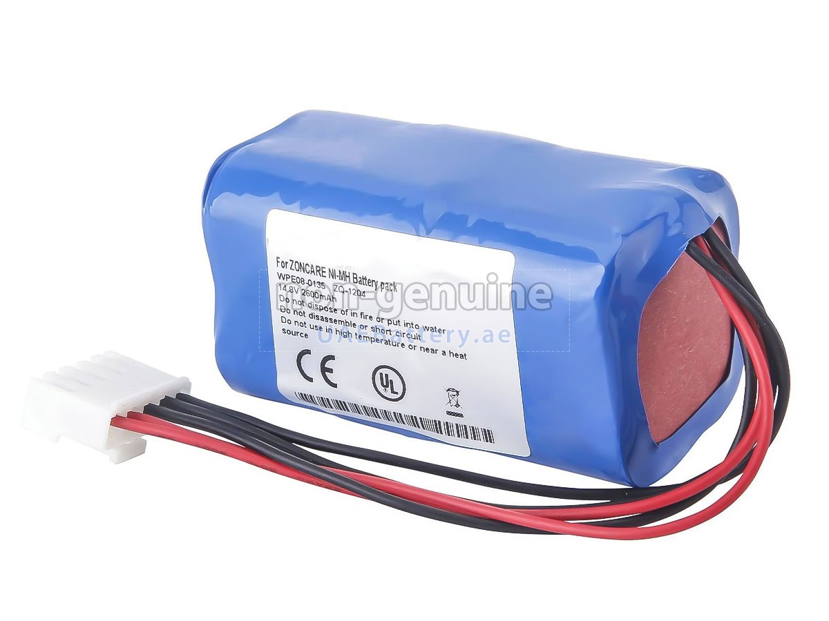 Battery for Zoncare WPD-0080