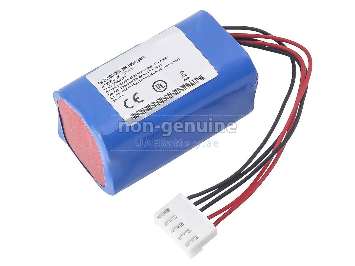 Battery for Zoncare WPD-0080