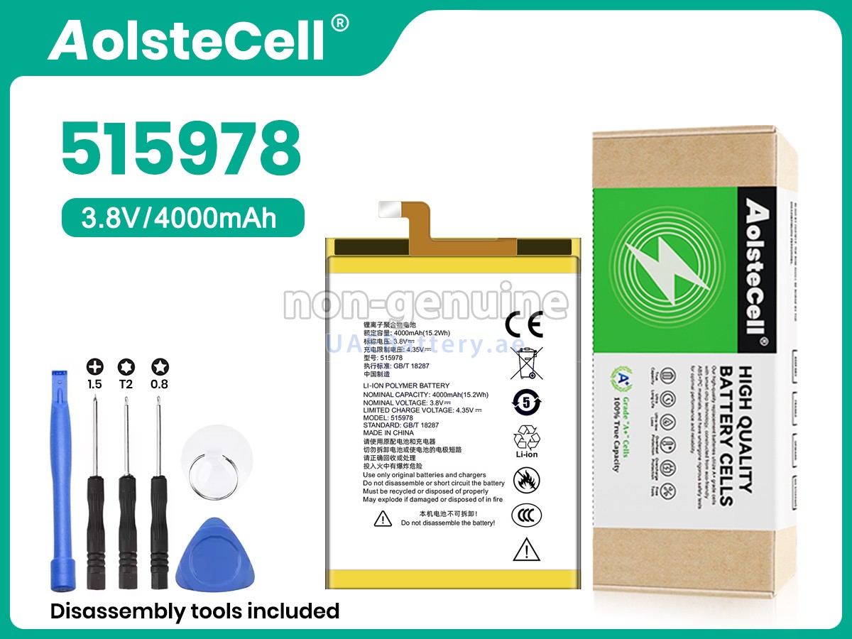Battery for ZTE Q519T