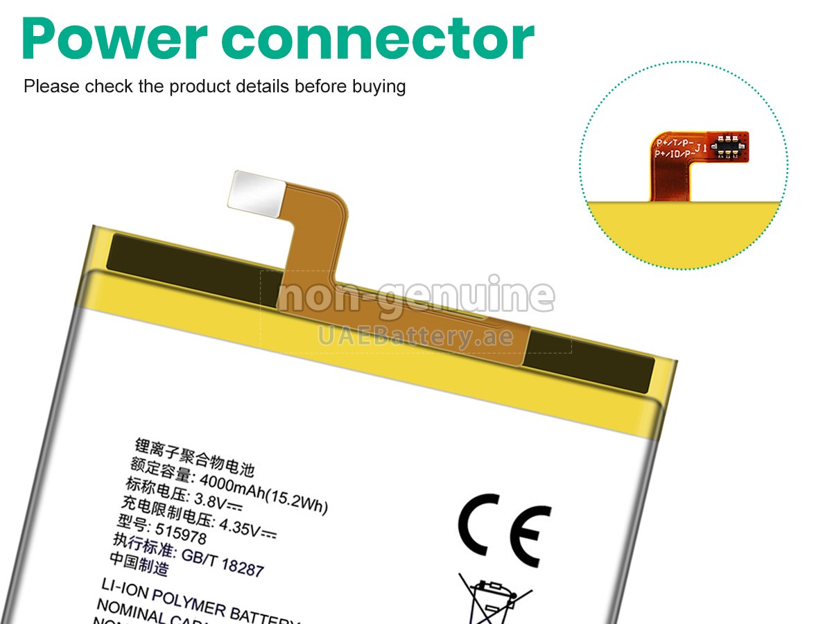 Battery for ZTE Q519T