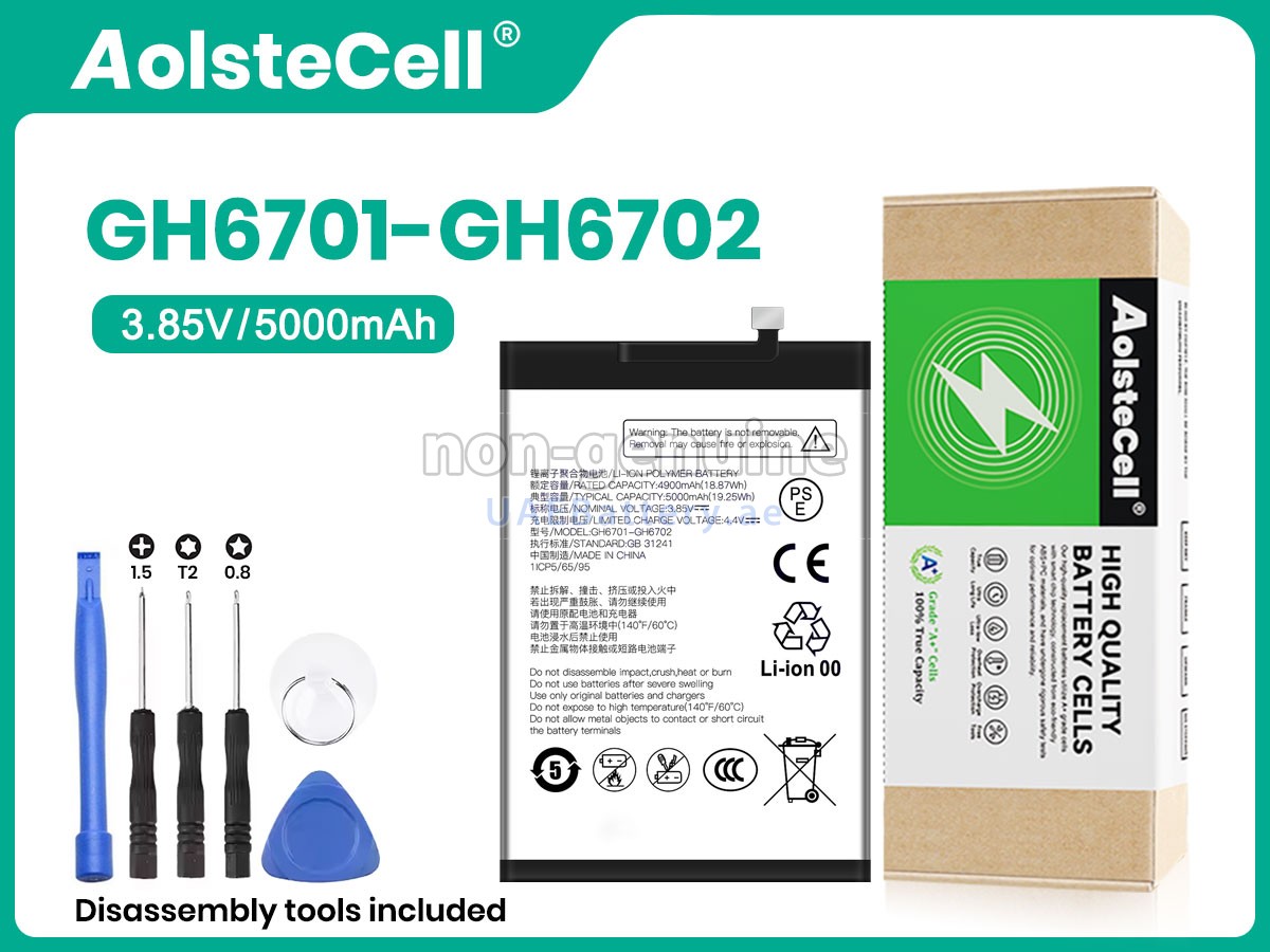 Battery for ZTE GH6701-GH6702