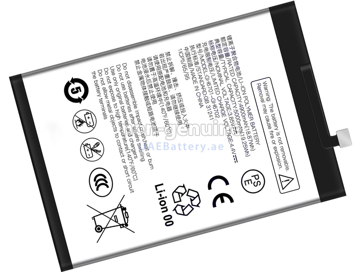 Battery for ZTE GH6701-GH6702