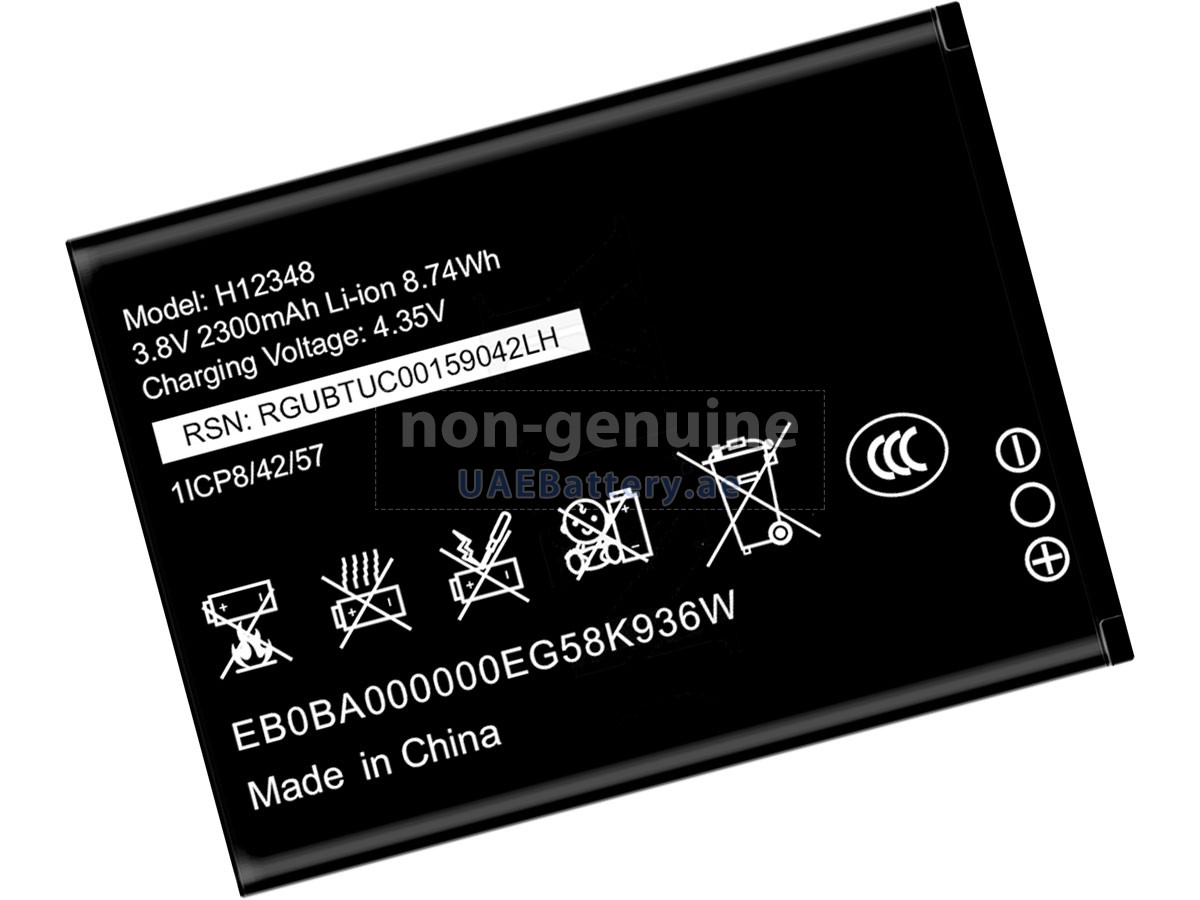 Battery for ZTE WIFI 4G ROUTER