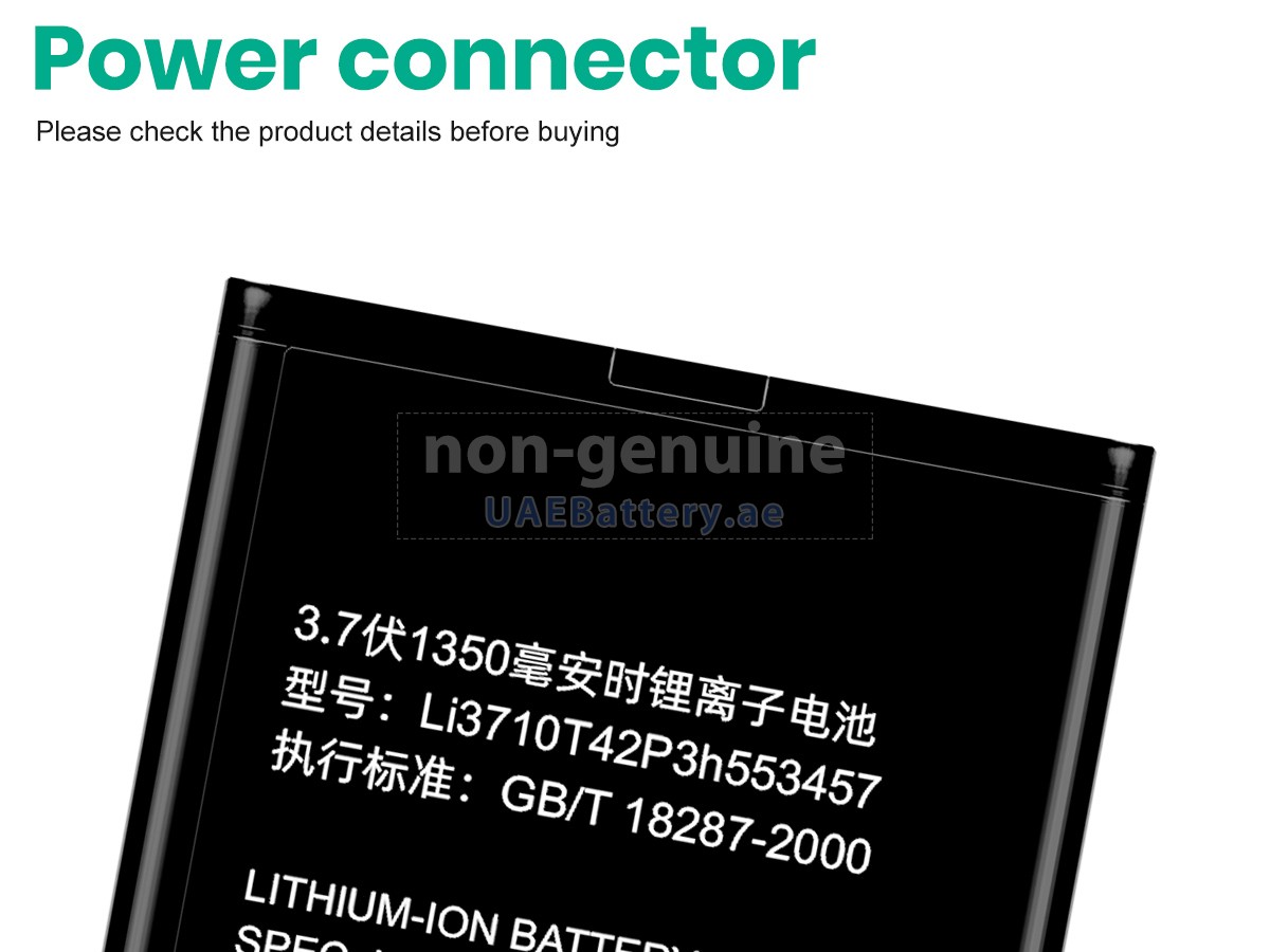 Battery for ZTE LI3710T42P3H553457