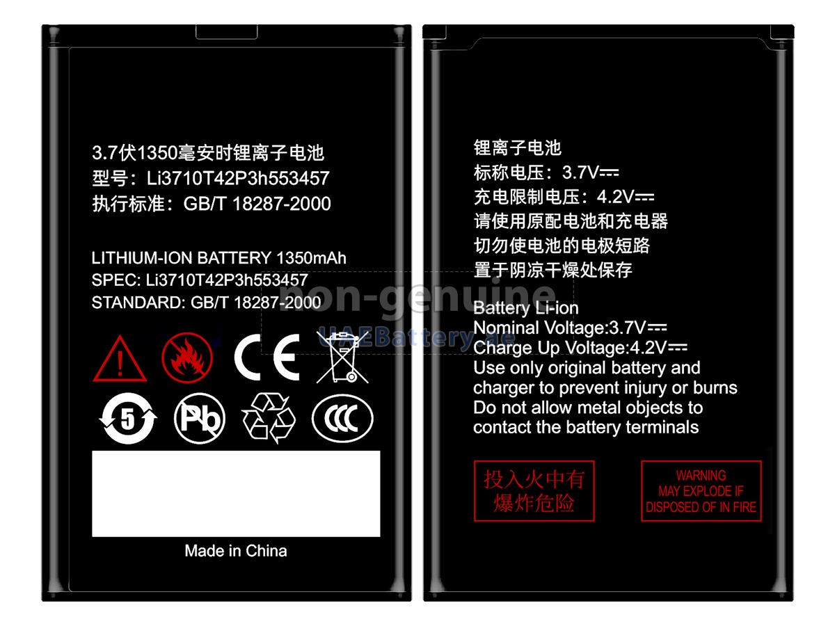 Battery for ZTE LI3710T42P3H553457