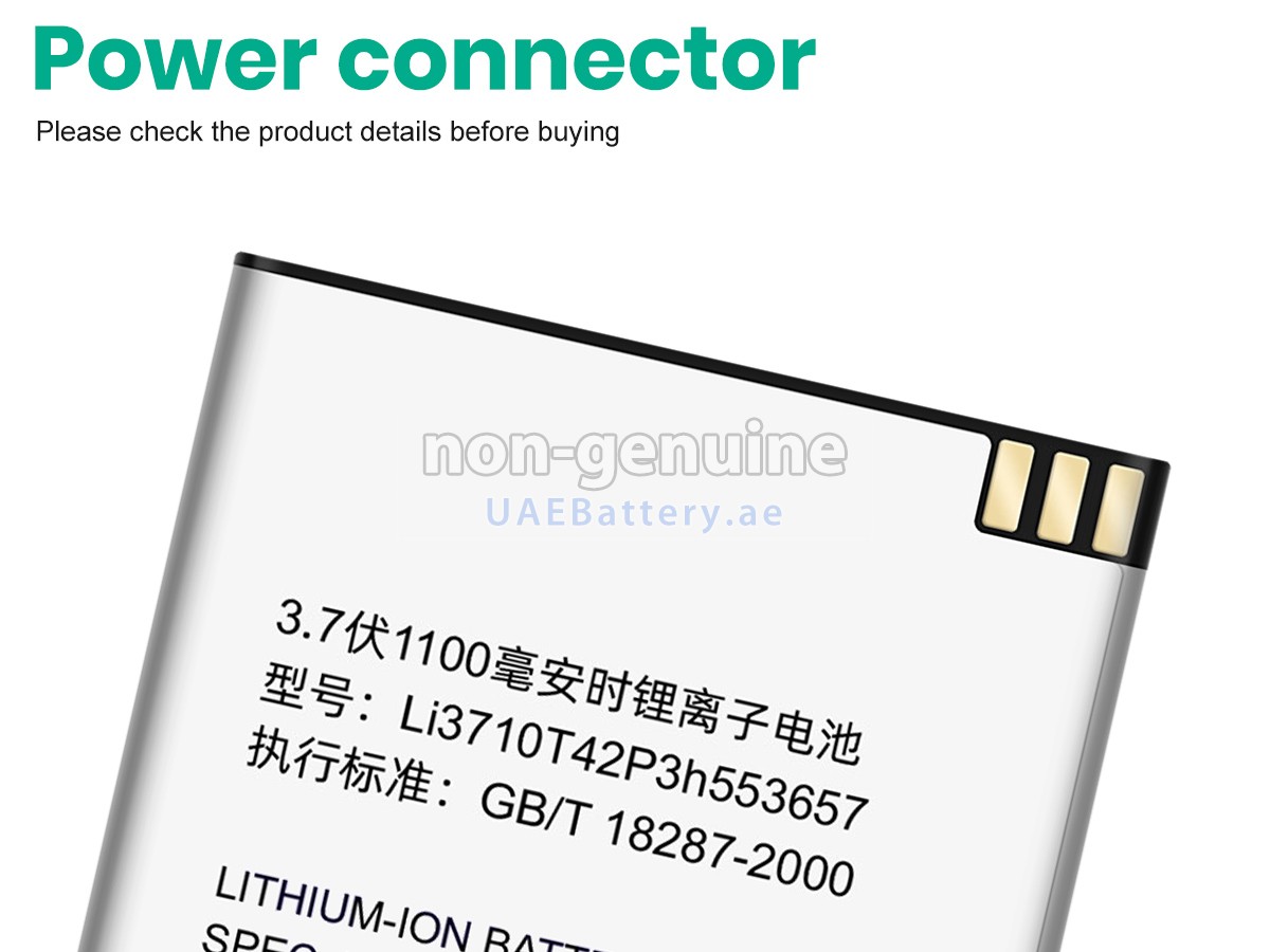 Battery for ZTE LI3710T42P3H553657