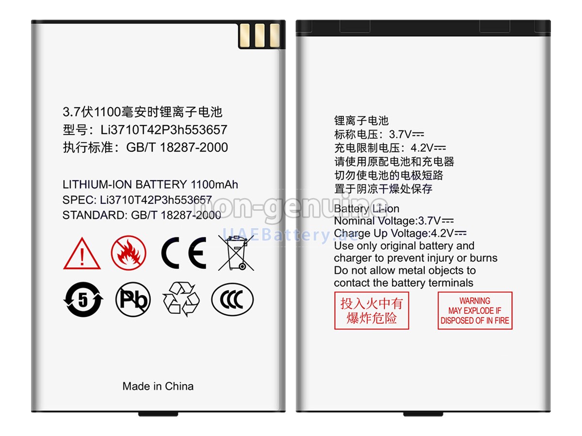 Battery for ZTE LI3710T42P3H553657