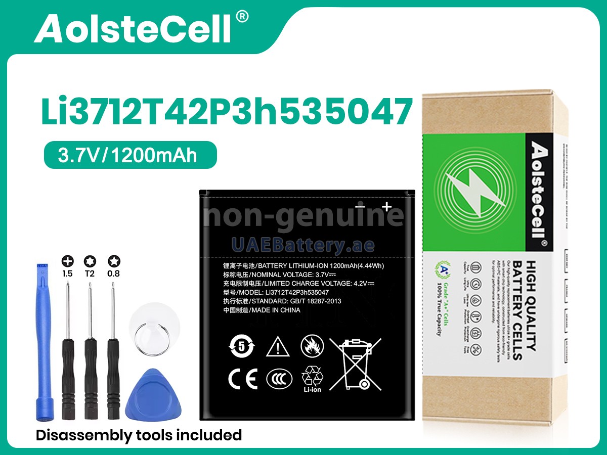 Battery for ZTE LI3712T42P3H535047