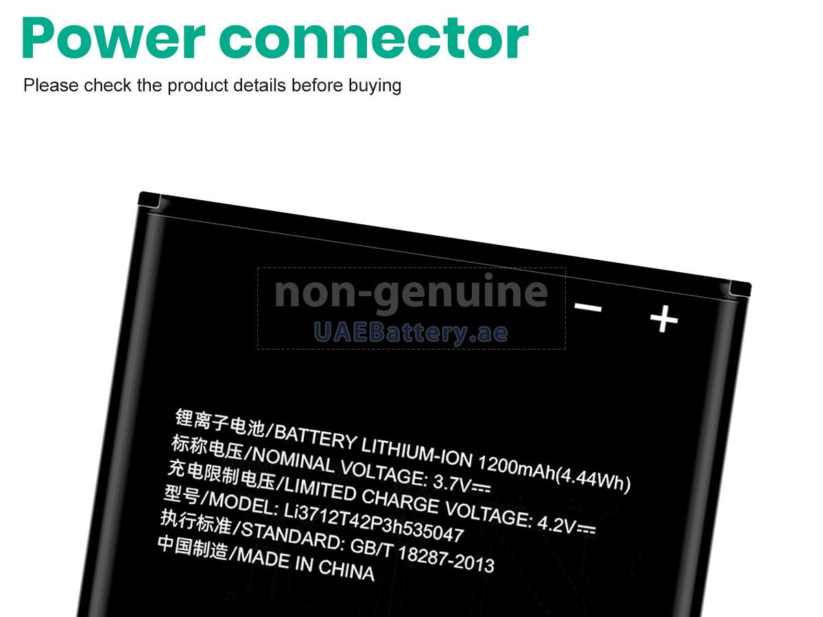 Battery for ZTE LI3712T42P3H535047