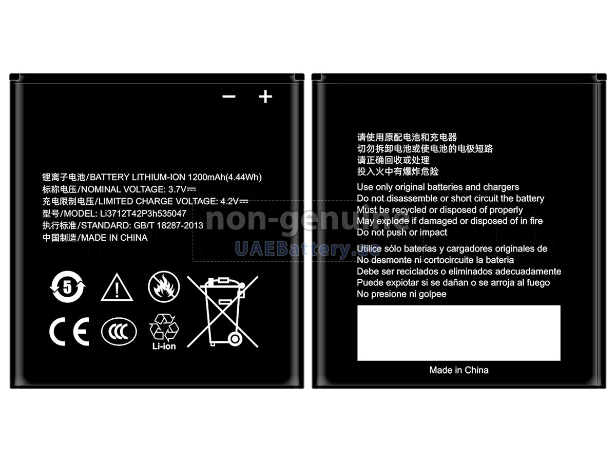 Battery for ZTE LI3712T42P3H535047