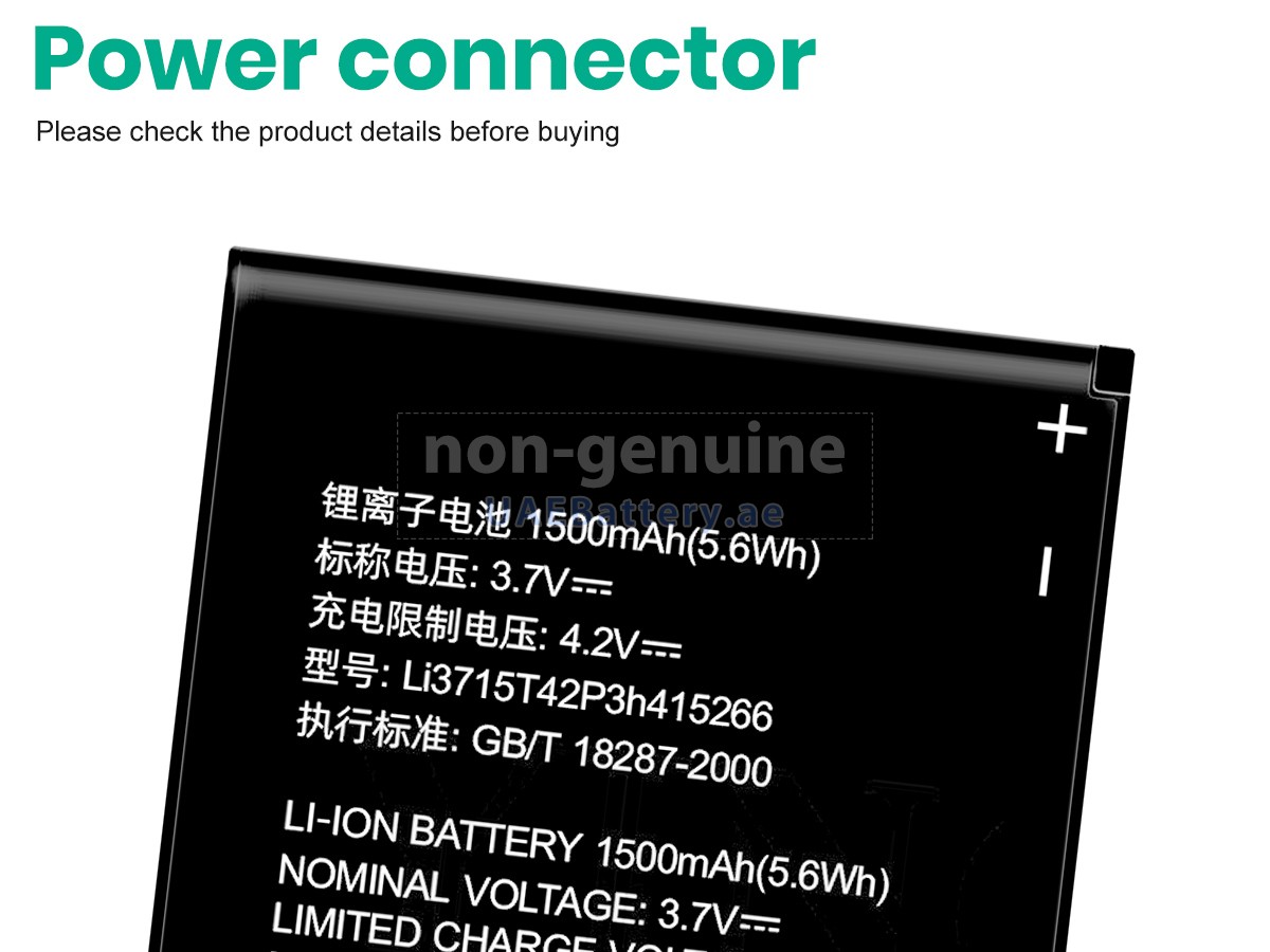 Battery for ZTE LI3715T42P3H415266