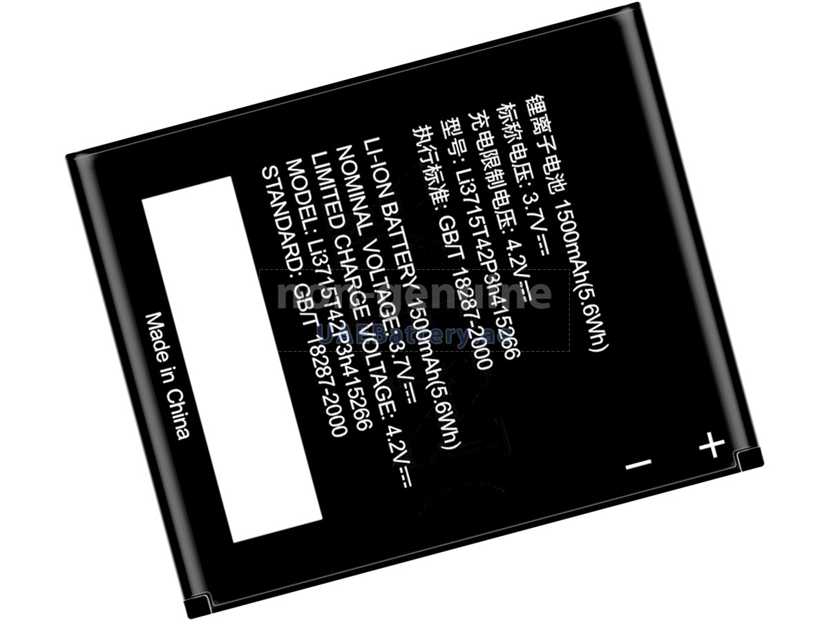 Battery for ZTE LI3715T42P3H415266