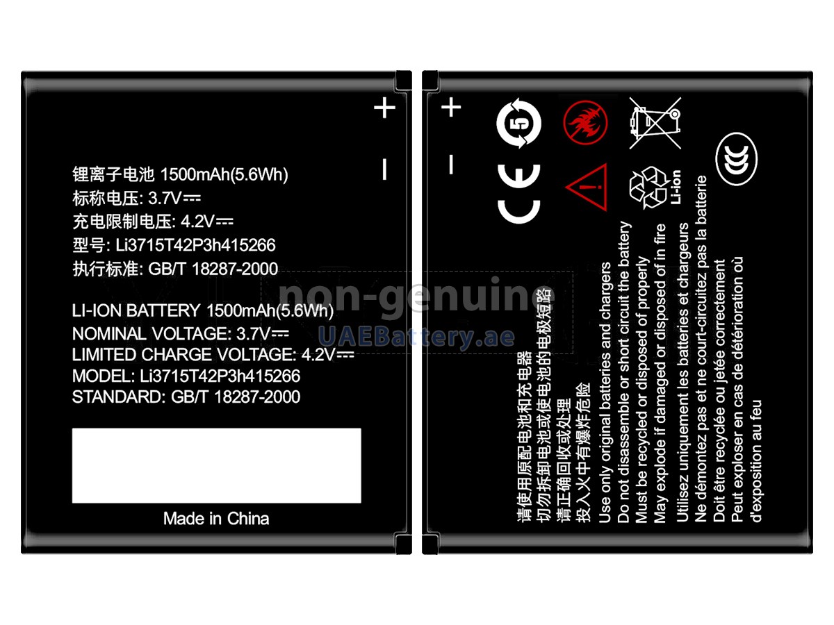 Battery for ZTE LI3715T42P3H415266