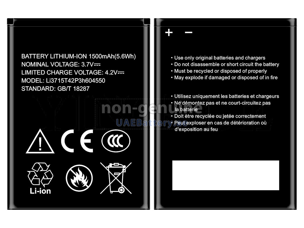 Battery for ZTE BLADE A410