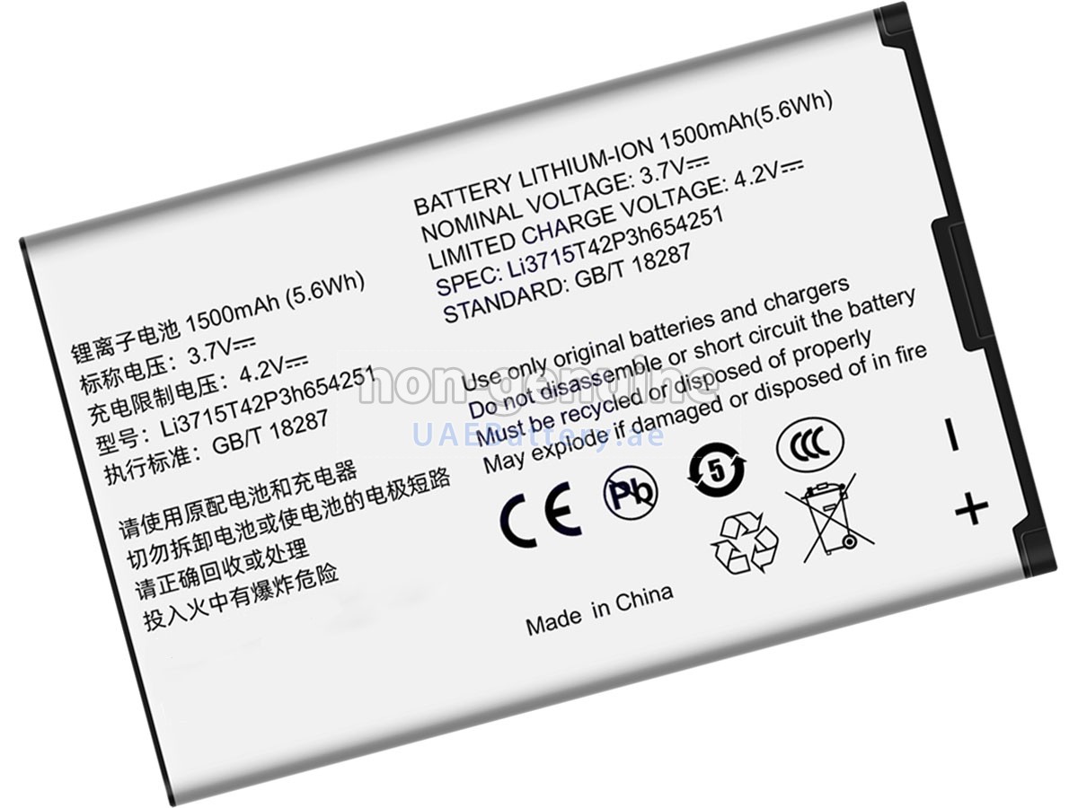 Battery for ZTE LI3715T42P3H654251
