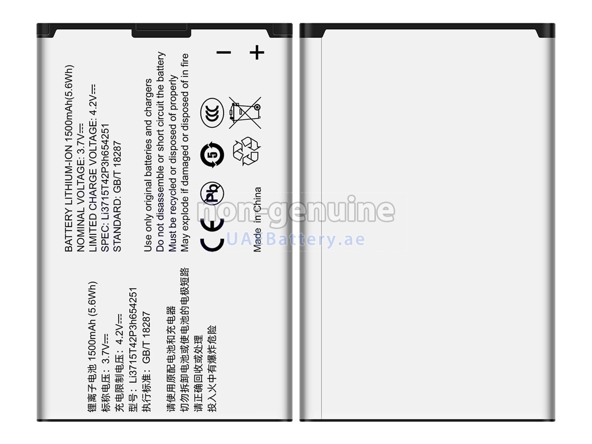 Battery for ZTE LI3715T42P3H654251