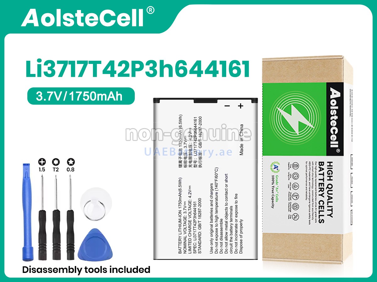 Battery for ZTE LI3717T42P3H644161