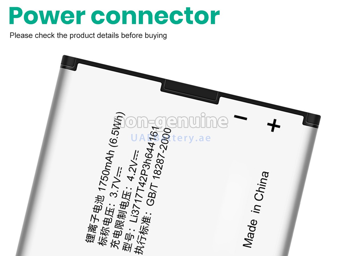 Battery for ZTE LI3717T42P3H644161