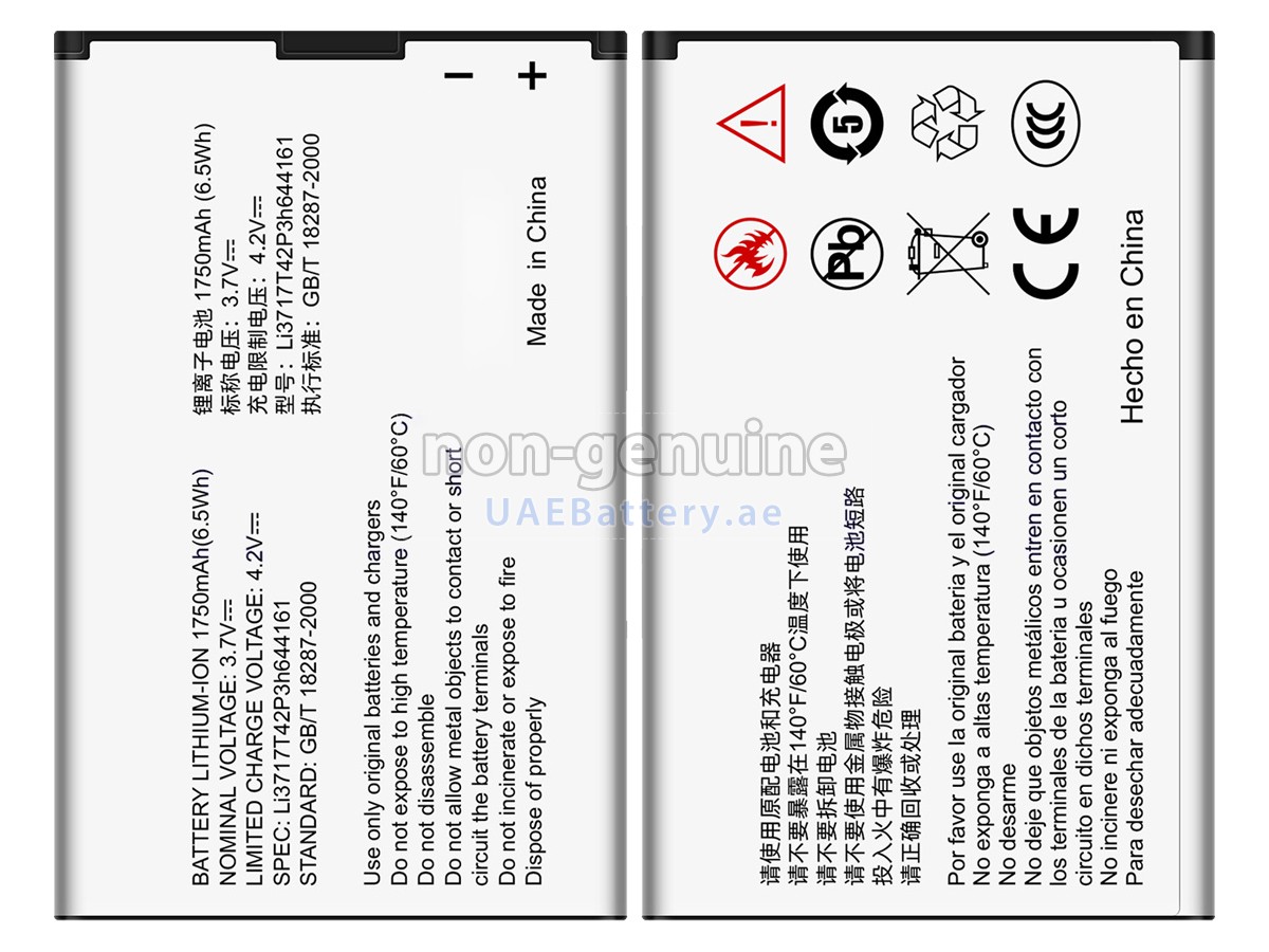 Battery for ZTE LI3717T42P3H644161