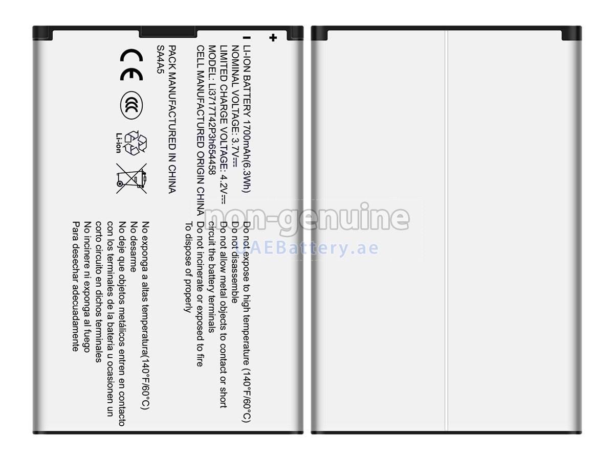 Battery for ZTE LI3717T42P3H654458
