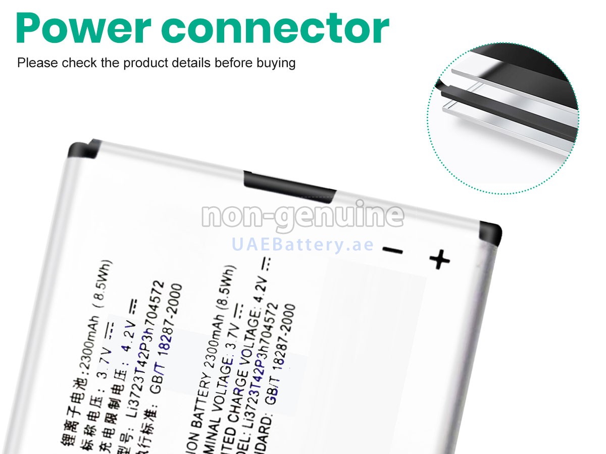 Battery for ZTE LI3723T42P3H704572