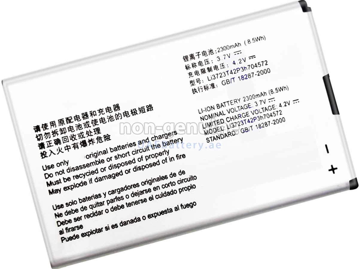 Battery for ZTE LI3723T42P3H704572
