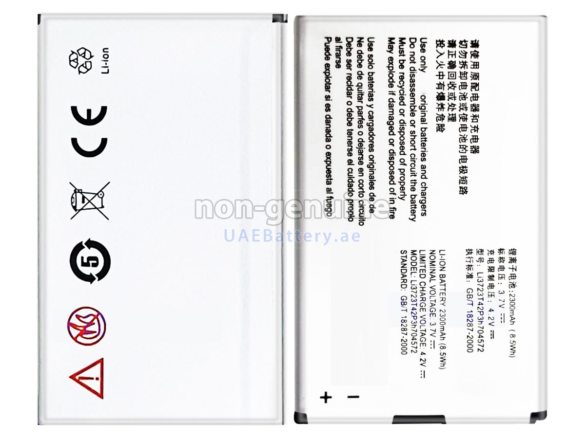Battery for ZTE LI3723T42P3H704572
