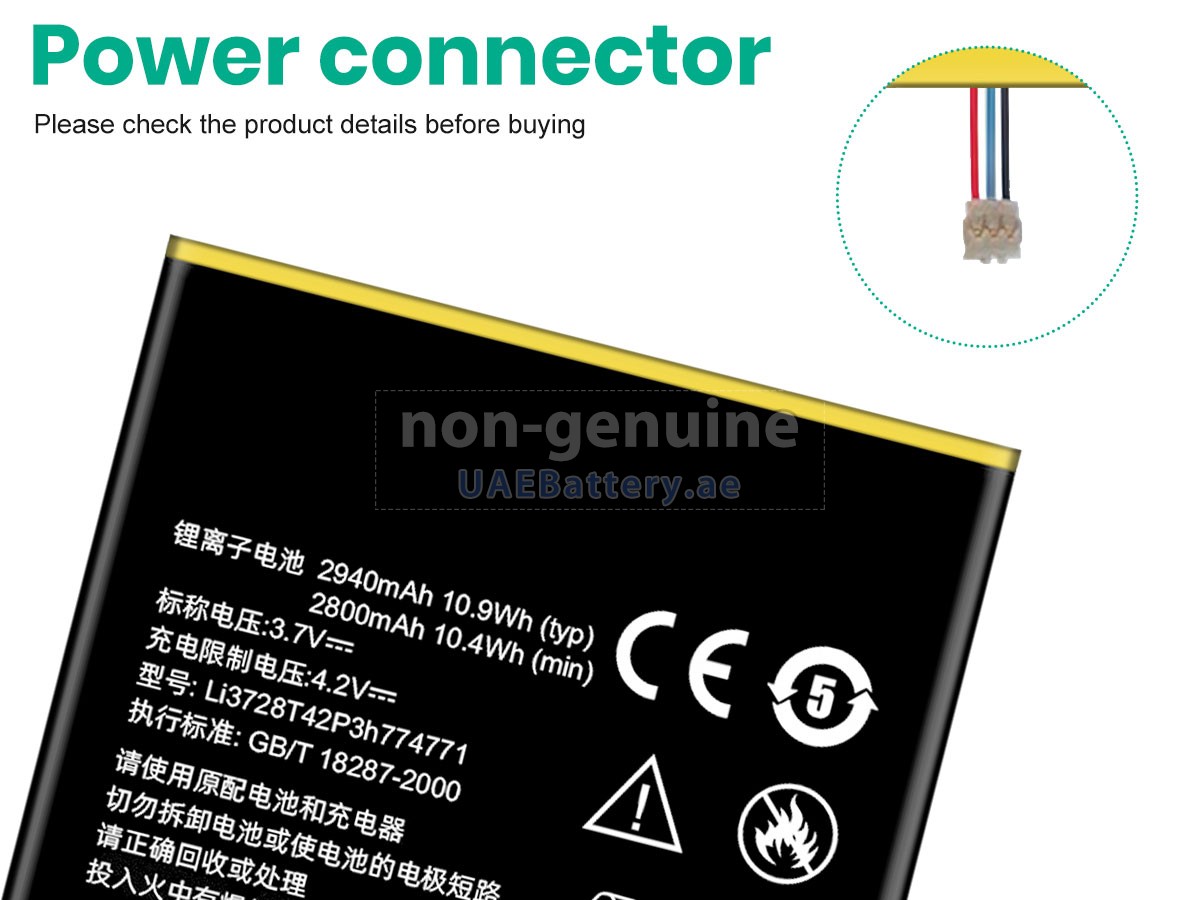 Battery for ZTE LI3728T42P3H774771