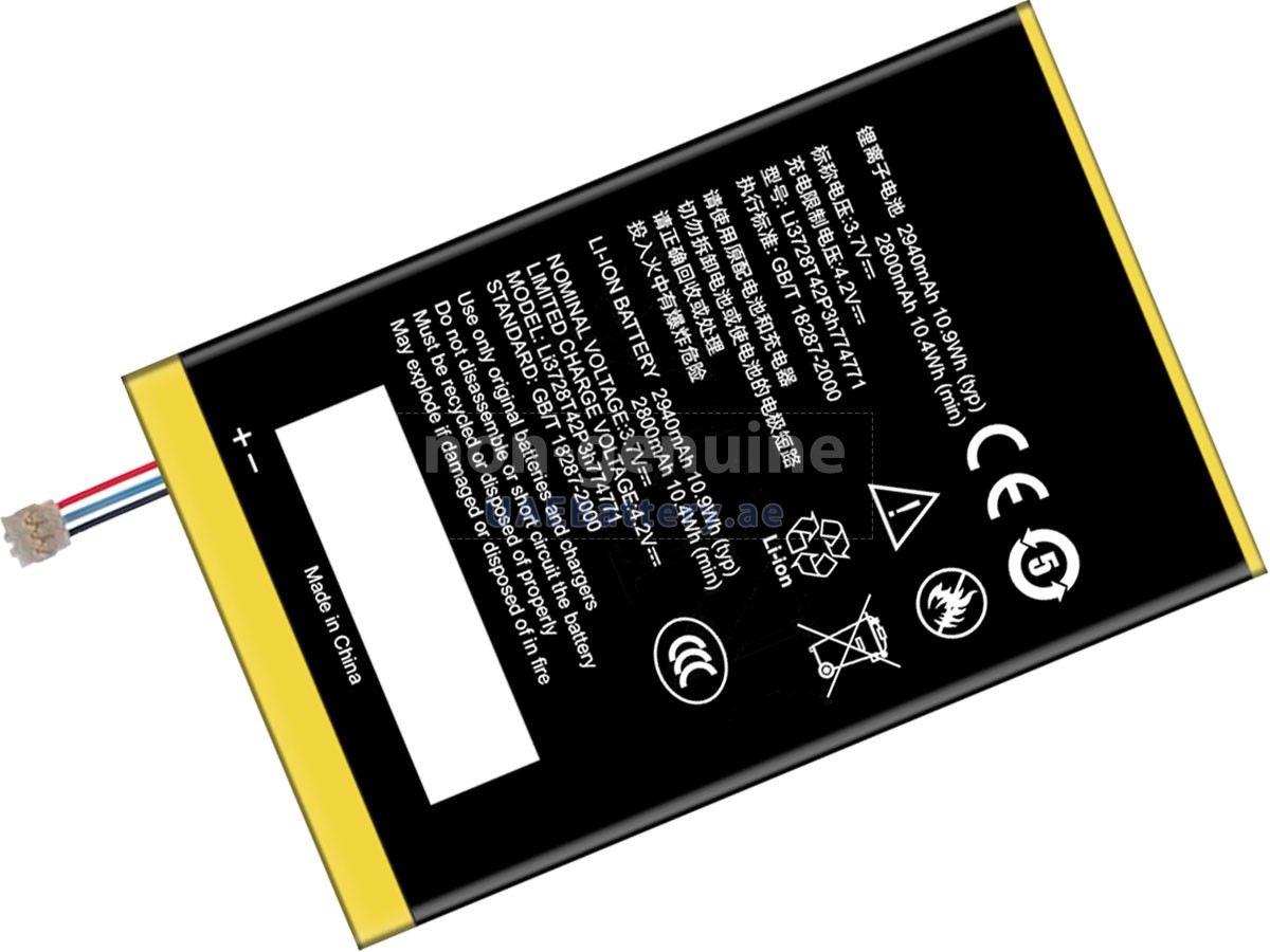 Battery for ZTE LI3728T42P3H774771