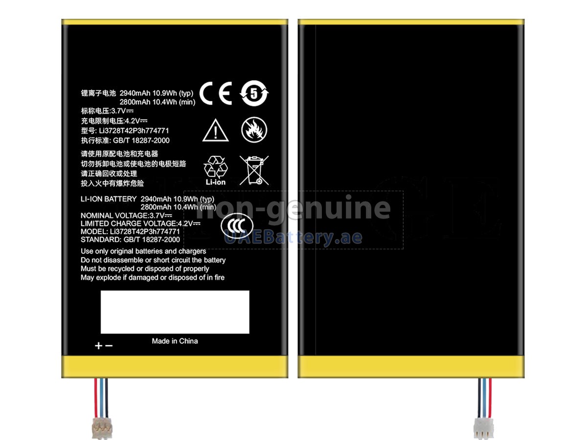 Battery for ZTE LI3728T42P3H774771
