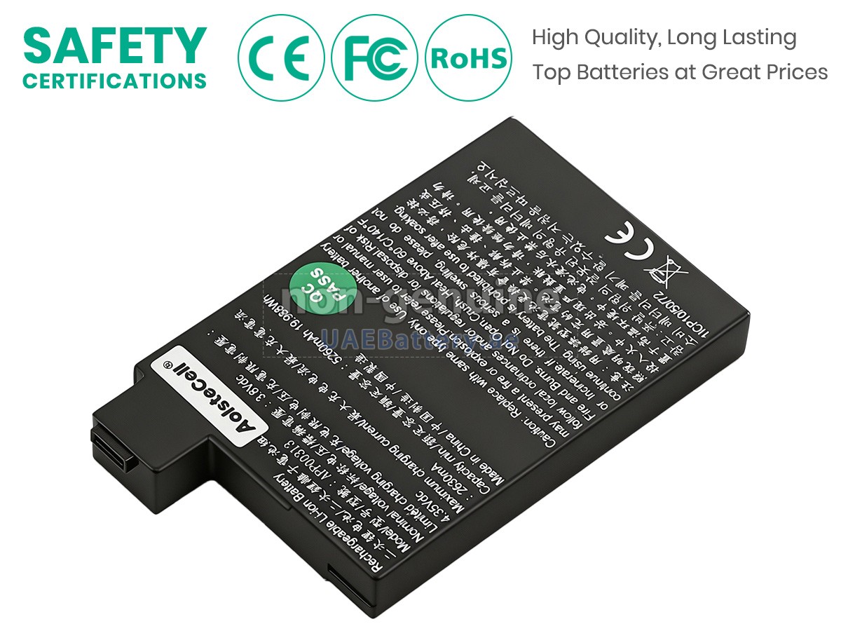 Battery for Zyxel APP00313