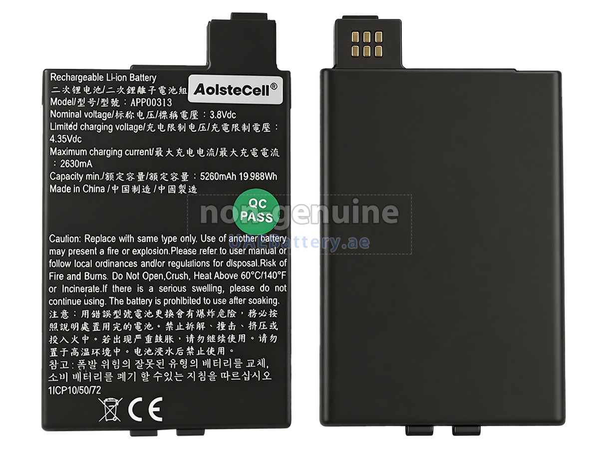Battery for Zyxel APP00313